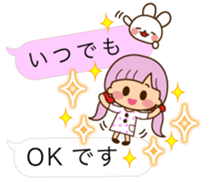 The cute girl 5 who often uses it sticker #11500100