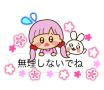 The cute girl 5 who often uses it sticker #11500104