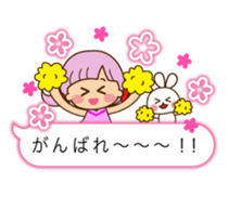 The cute girl 5 who often uses it sticker #11500106