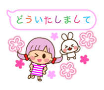 The cute girl 5 who often uses it sticker #11500107