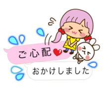 The cute girl 5 who often uses it sticker #11500109