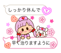 The cute girl 5 who often uses it sticker #11500110