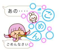 The cute girl 5 who often uses it sticker #11500113