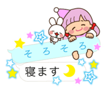 The cute girl 5 who often uses it sticker #11500115