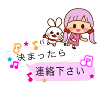 The cute girl 5 who often uses it sticker #11500116