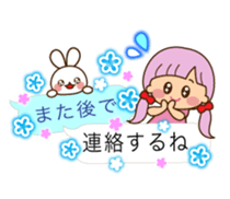 The cute girl 5 who often uses it sticker #11500117