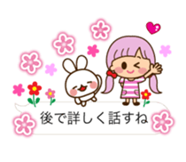 The cute girl 5 who often uses it sticker #11500118