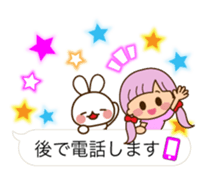 The cute girl 5 who often uses it sticker #11500119