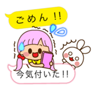 The cute girl 5 who often uses it sticker #11500123