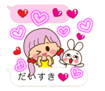 The cute girl 5 who often uses it sticker #11500125
