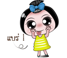 NONG ENJOY sticker #11500170