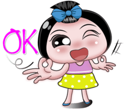 NONG ENJOY sticker #11500172