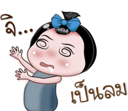 NONG ENJOY sticker #11500173