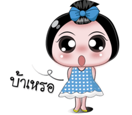 NONG ENJOY sticker #11500174