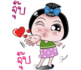 NONG ENJOY sticker #11500186