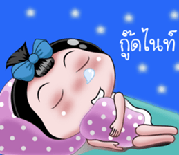 NONG ENJOY sticker #11500191