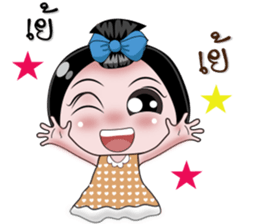 NONG ENJOY sticker #11500192