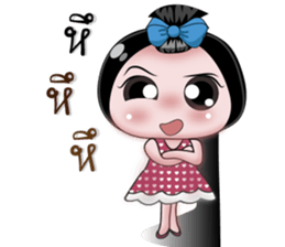 NONG ENJOY sticker #11500202