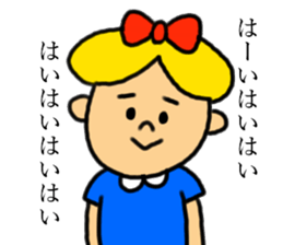 Tokyo boys  & girls &... sticker #11500568