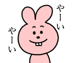 Tokyo boys  & girls &... sticker #11500569