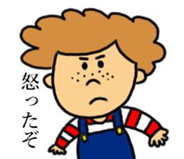 Tokyo boys  & girls &... sticker #11500572