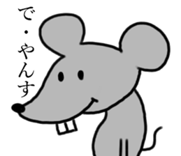 Tokyo boys  & girls &... sticker #11500576