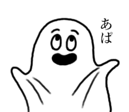 Tokyo boys  & girls &... sticker #11500577