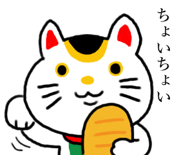 Tokyo boys  & girls &... sticker #11500580