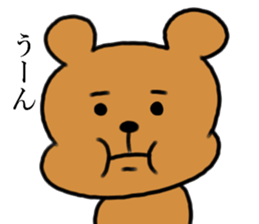 Tokyo boys  & girls &... sticker #11500584