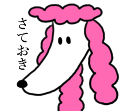 Tokyo boys  & girls &... sticker #11500585