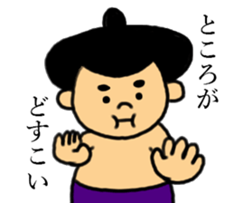 Tokyo boys  & girls &... sticker #11500587