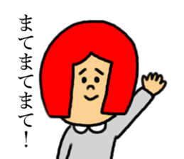 Tokyo boys  & girls &... sticker #11500588