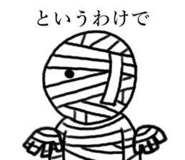 Tokyo boys  & girls &... sticker #11500589