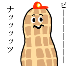 Tokyo boys  & girls &... sticker #11500590