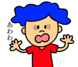 Tokyo boys  & girls &... sticker #11500593