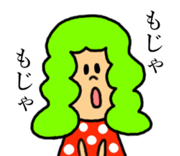 Tokyo boys  & girls &... sticker #11500595