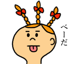 Tokyo boys  & girls &... sticker #11500598