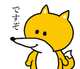 Tokyo boys  & girls &... sticker #11500599