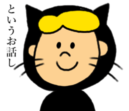 Tokyo boys  & girls &... sticker #11500600