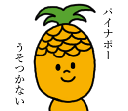 Tokyo boys  & girls &... sticker #11500604