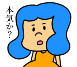 Tokyo boys  & girls &... sticker #11500605