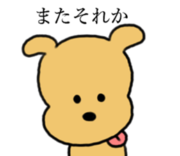 Tokyo boys  & girls &... sticker #11500606