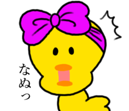 Tokyo boys  & girls &... sticker #11500607