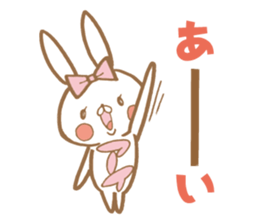 Cute Ai rabbit sticker #11500649