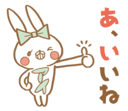 Cute Ai rabbit sticker #11500650