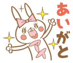 Cute Ai rabbit sticker #11500651