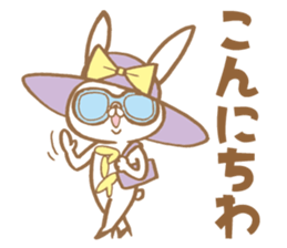 Cute Ai rabbit sticker #11500653