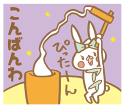 Cute Ai rabbit sticker #11500654