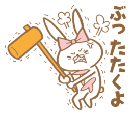 Cute Ai rabbit sticker #11500655