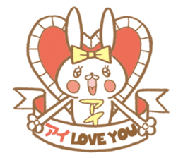 Cute Ai rabbit sticker #11500656